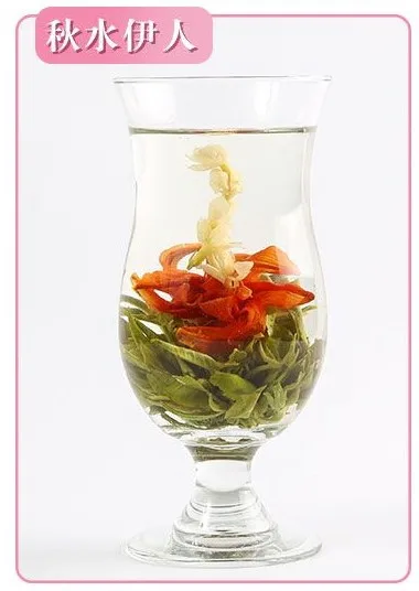  Chinese Classic Handmade Blooming Tea Balls