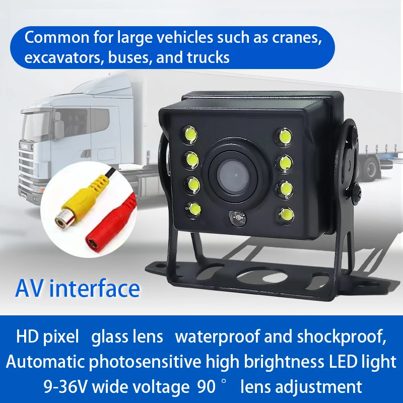 truck 8 LED lights reverse camera HD night vision Waterproof Universal use for buses, RVs, forklifts rear view camera for truck