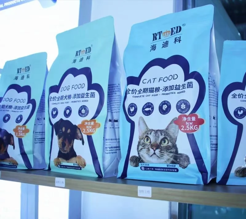  High Quality Pet food