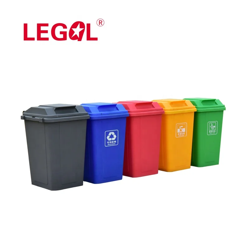 20liter plastic garbage bin without wheels for outdoor use in good selling