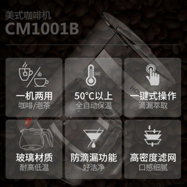 Brand New Fully Automatic Espresso Coffee Machine All-in-one Household Stainless Steel coffee machines to