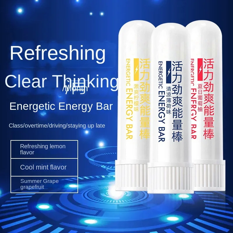 10g Essential Balm super energetic energy bar For Headache Dizziness Medicinal Plaster  Essential Oil Relieve Itching Tiger Bal