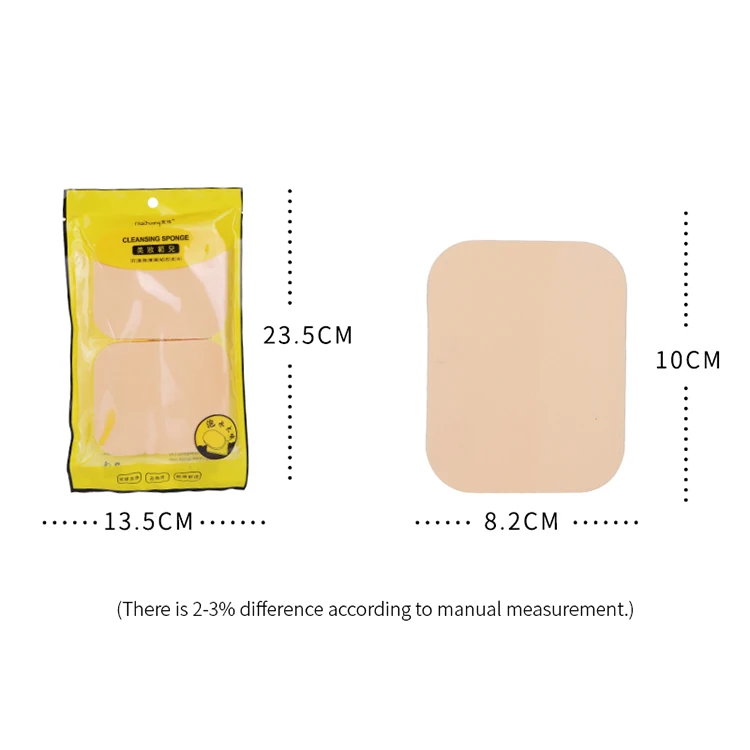 Reusable 2pcs soft square face wash powder puff facial washing puff sponges make up remover facial cleaning puff Z310