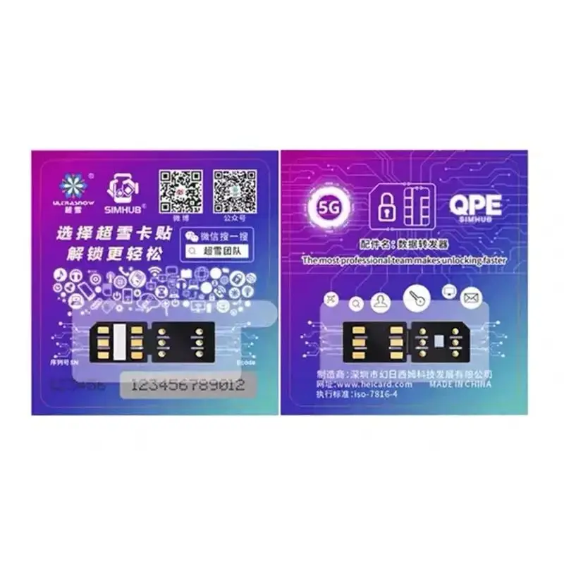 heicard ultra sim QPE and with Ecode for iPhone IOS16 to iphone 14 pro max