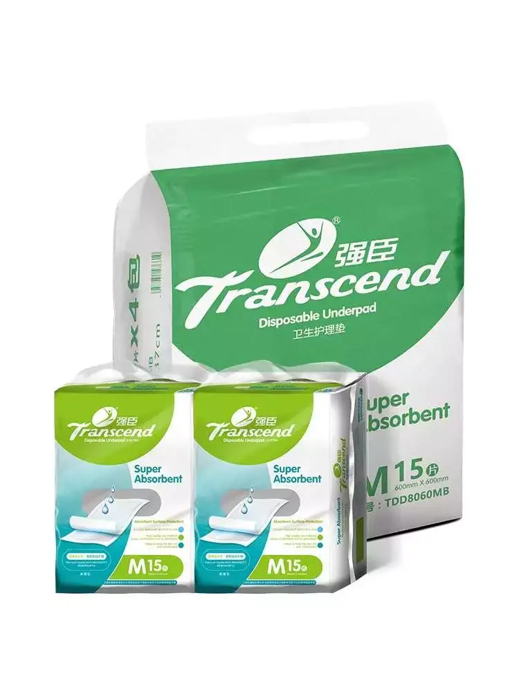 Underpad Incontinence Adult Bed Under Pads High Quality Absorbent Underpad Manufacture in China