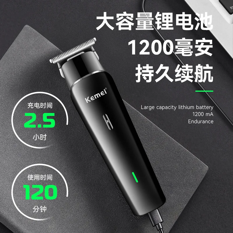 KM-1115 Cross Border Popular USB Mini Hairdresser KM-1115 for Home Hairdressingut