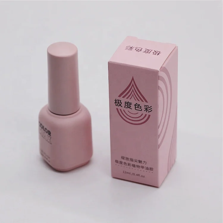 Customized Empty Craft Paper Color Luxury Mini Gift Skin Care Packaging Nail Polish Perfume Box