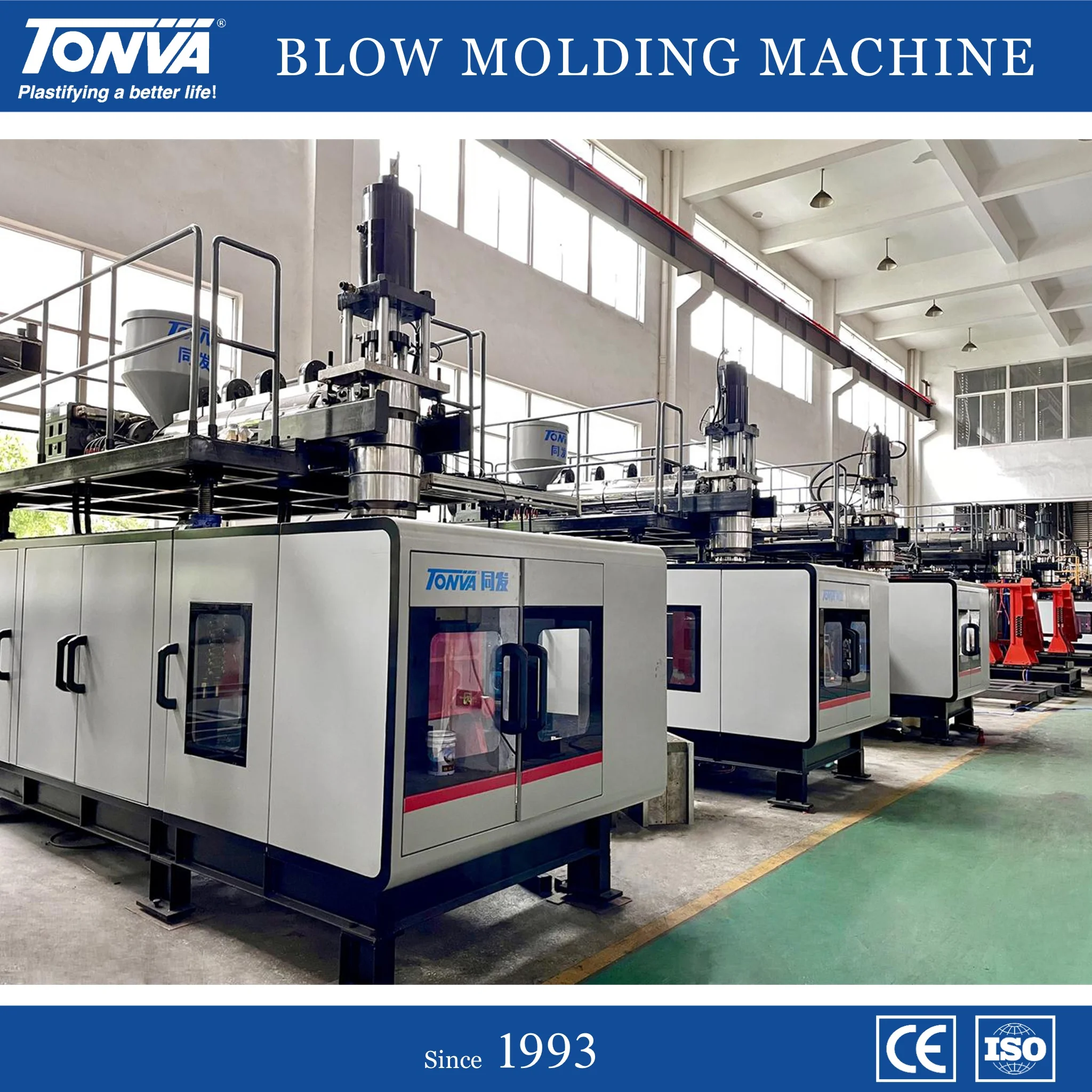 TONVA Accumulator Head Plastic Jerrycan 3 layer blow molding machine