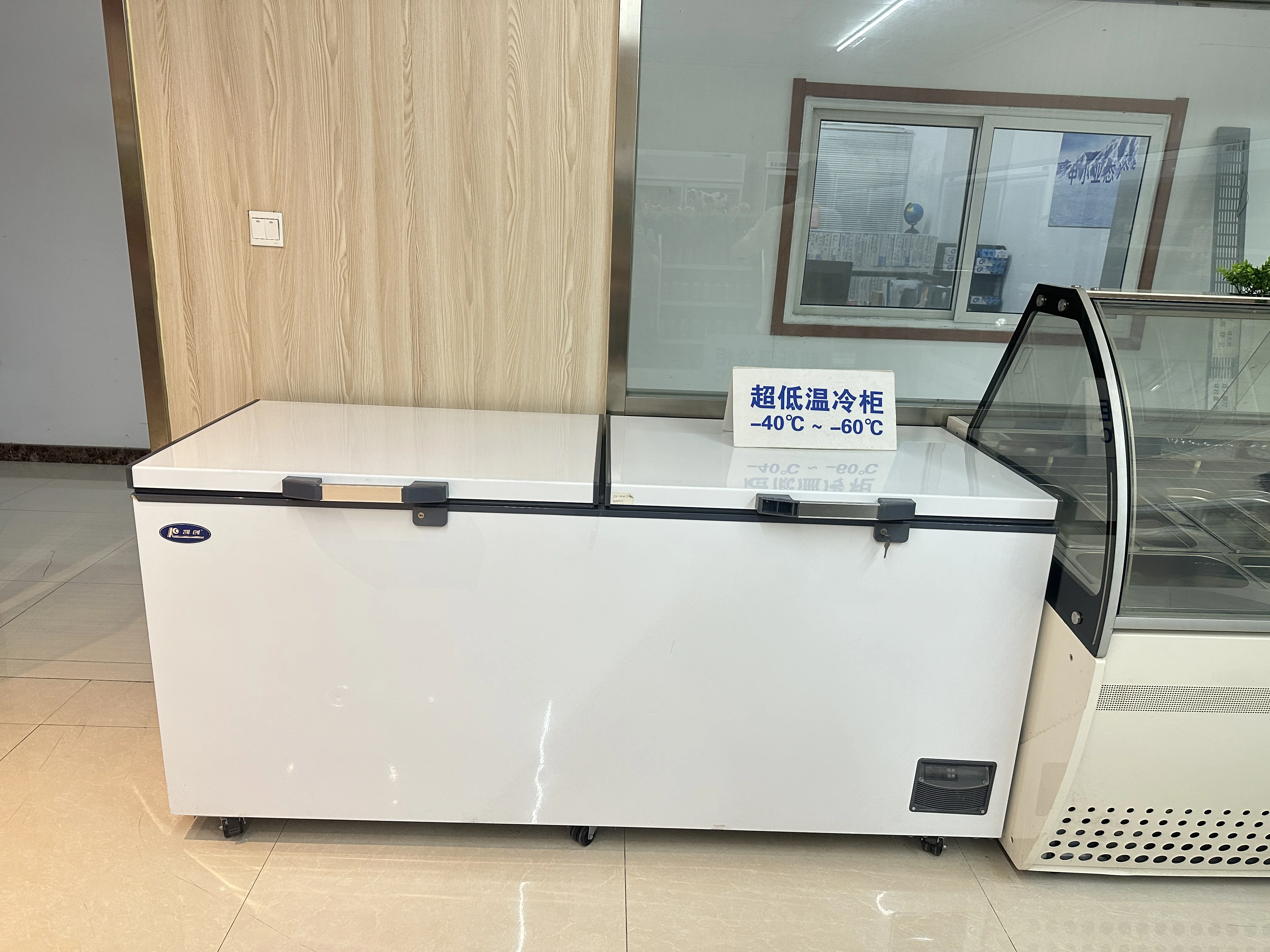 Kenkuhl ulltra-low temperature Freezer ultra low temperature chest freezer -40 ultra low horizontal display freezer