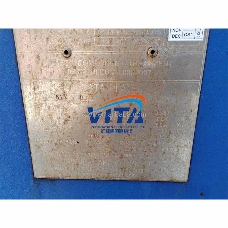 used And Use Large Storage Shipping Containers 20 Ft 40 Fts 40 Container