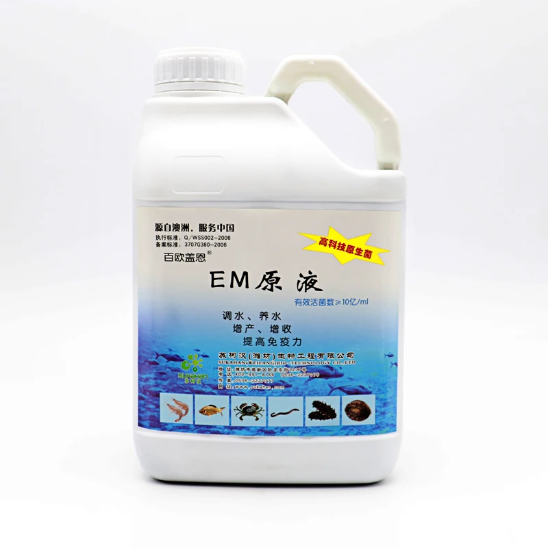 effective microorganisms for fish and shrimp