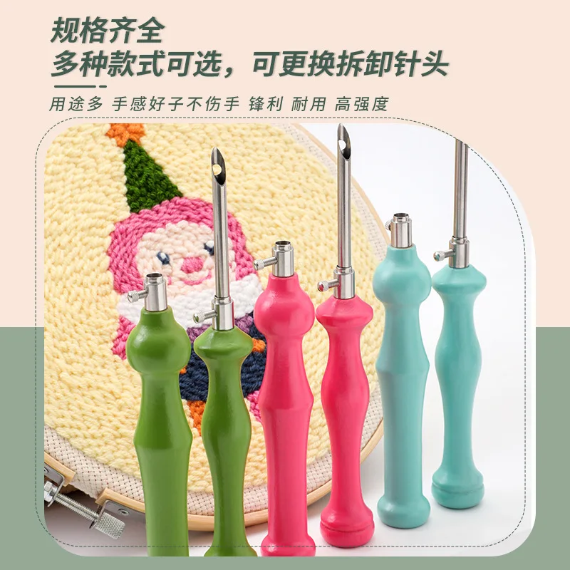 Набор перфорационных игл высшего качества 2 5/3 5/5 мм металлические трубки с деревянной ручкой Наборы для начинающих вышивальных ткацких инструментов