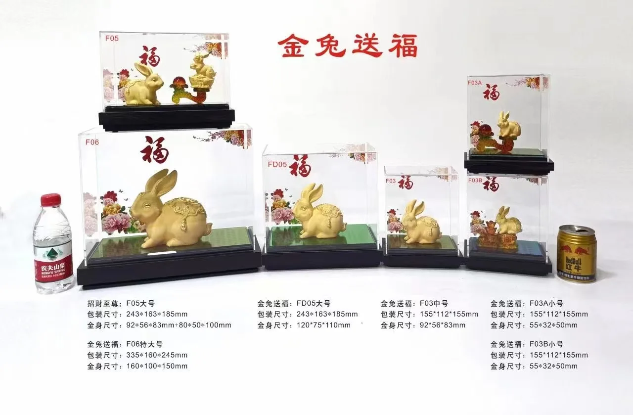 2024 Zodiac Substitute Design and Customization Bunny decoration mold design and manufacturing Power casting ornament processing