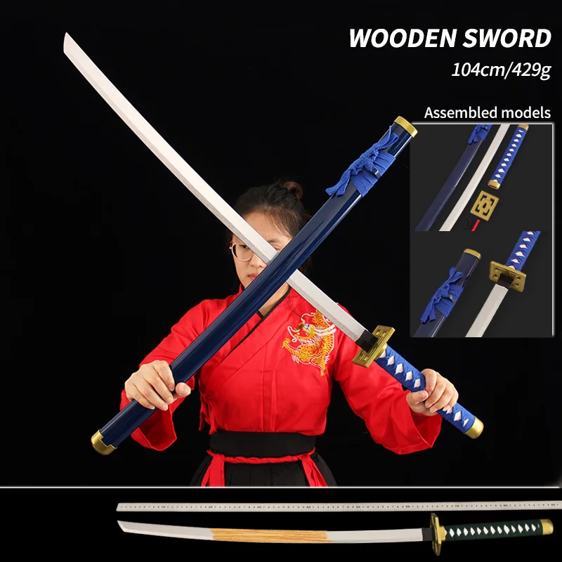 Katana Bleach Wooden Sword Detachable 104cm Secure Real Size Cosplay Manufacturer Japanese Anime