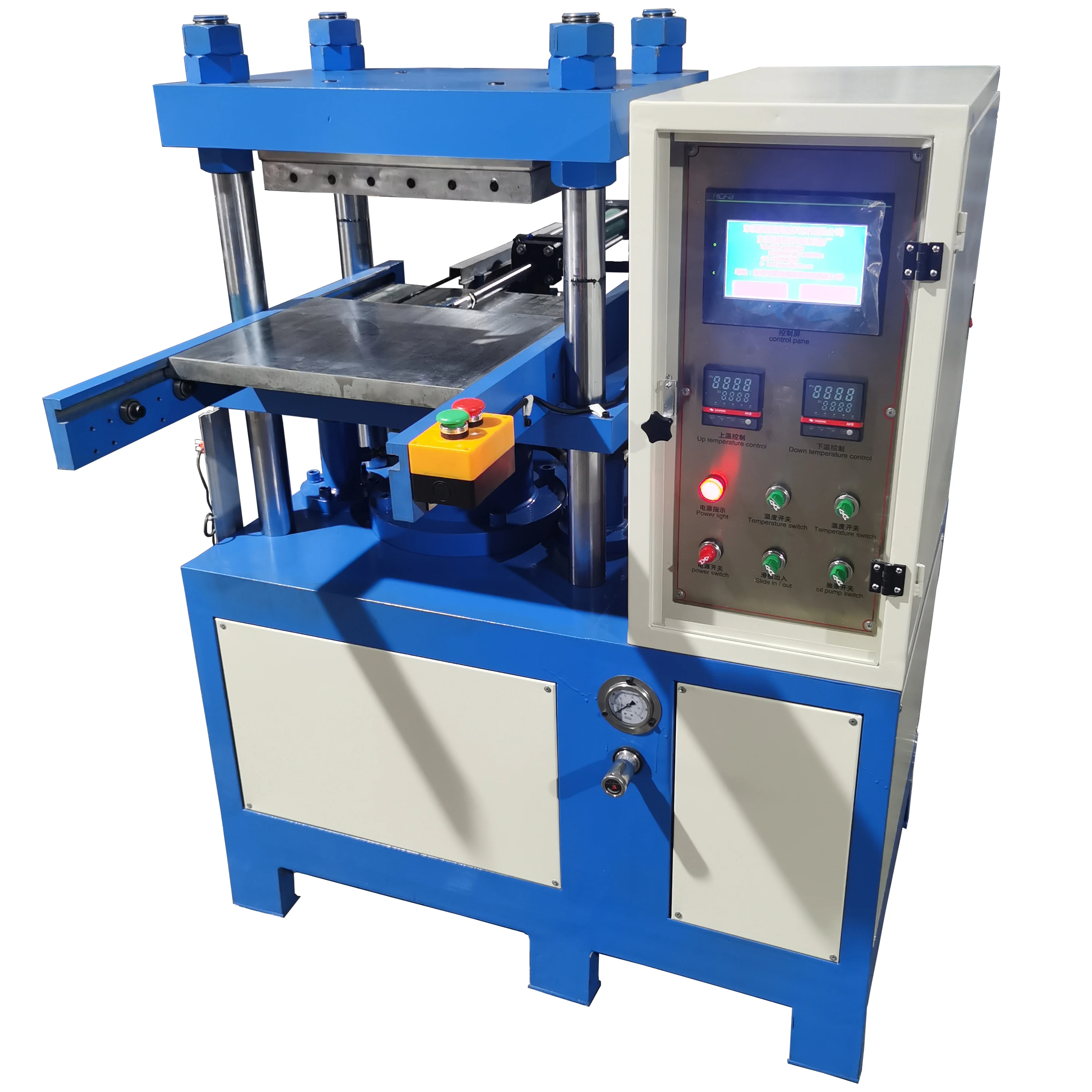 50T vulcanizing machine Silicone label machine Silicone zero wallet machine
