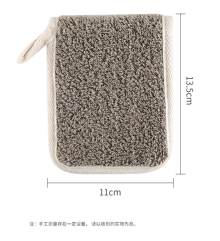 Natural Soap Saver Pouch,Exfoliating Soap Bag Body Scrubber Exfoliator Sponge with Holder Hanging Rope for Bath or Shower