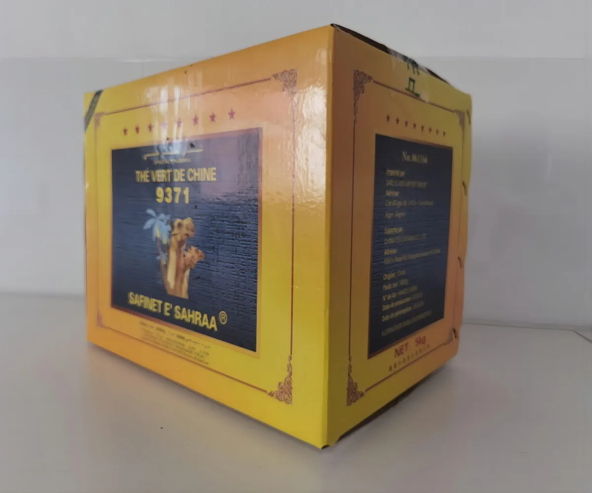 HN03 wholesale factory price negotiable Hot sale special ChunMee 9371 5kg cha Chinese Green tea