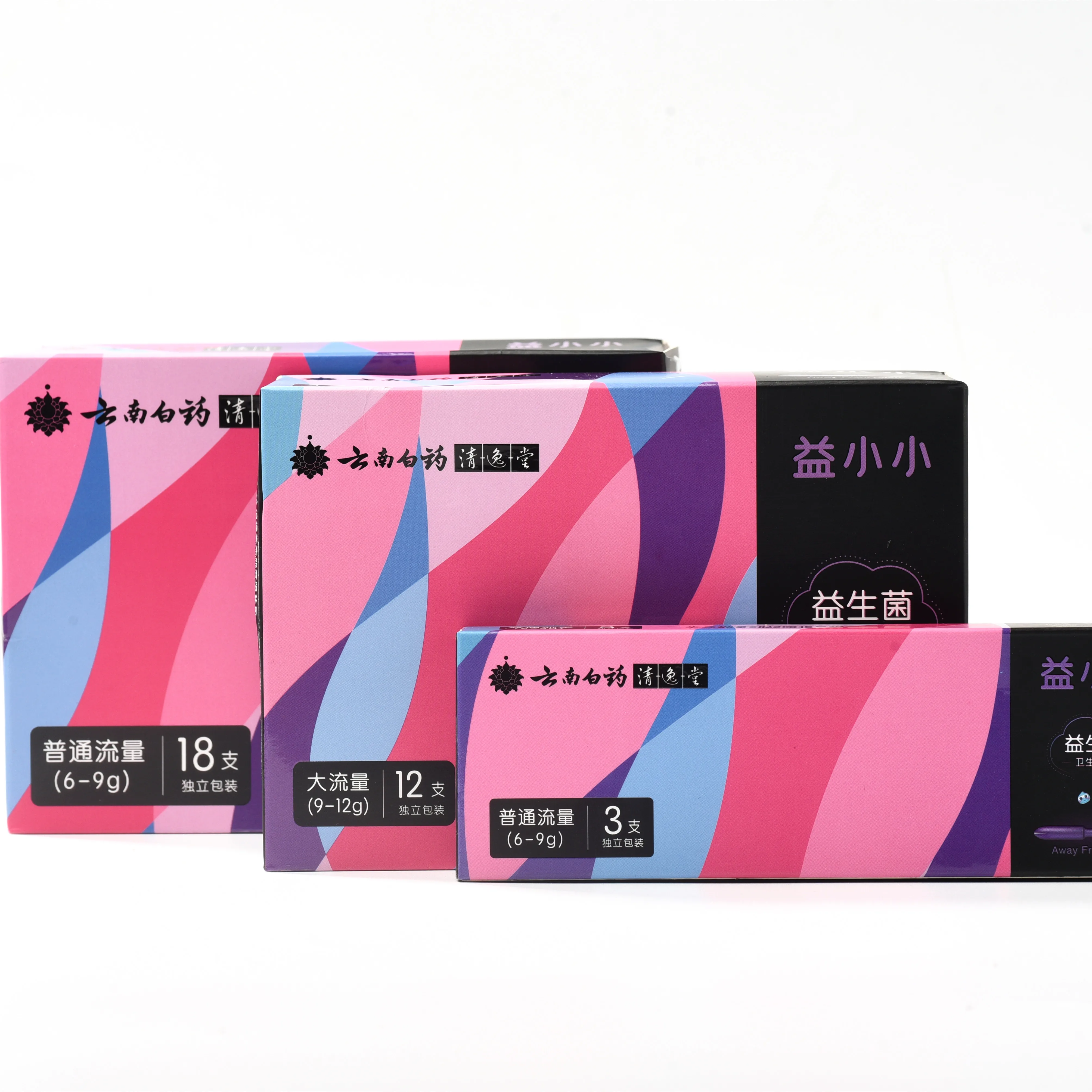 Wholesale organic high quality natural plant fiber organic tampon degradable hypoallergenic tampons private label