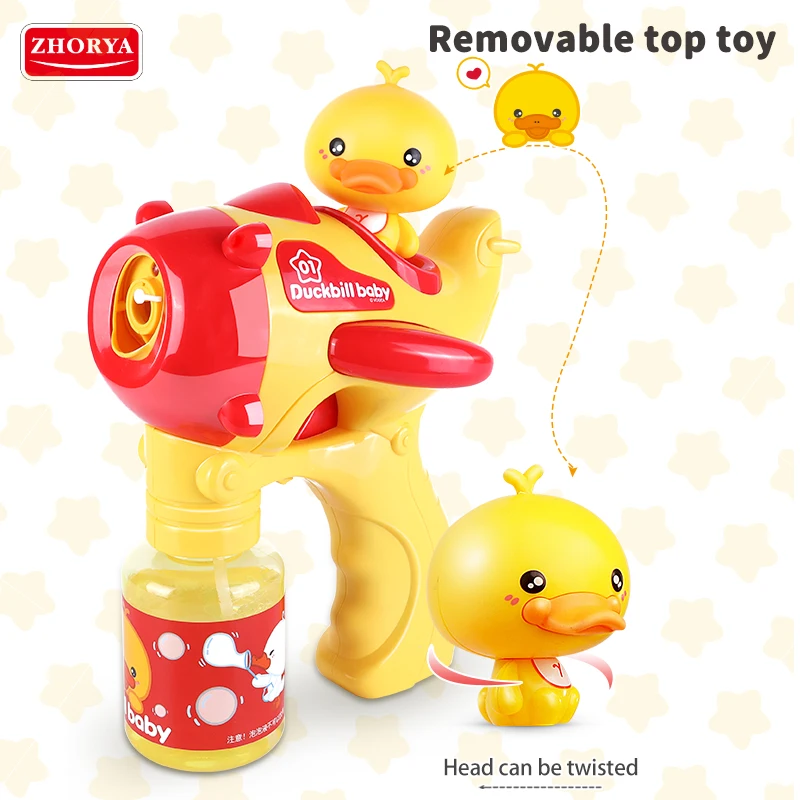 wholesale summer outdoor soap duckbill automatic bubble water blowing machine maker bubble shooter gun for kids