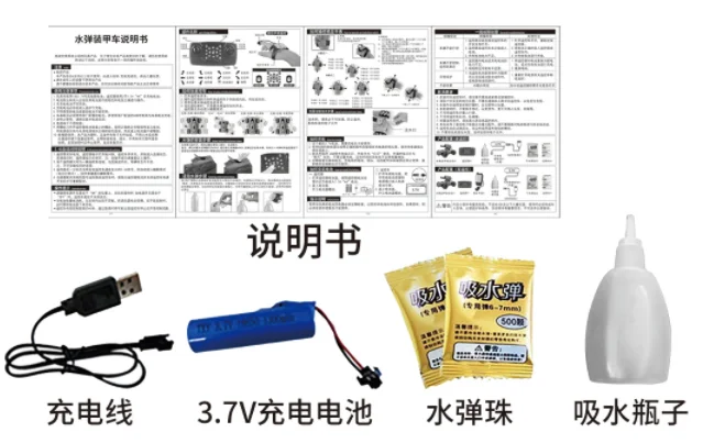 1:14 rc tanks Water Bomb armored With Spray 4*4 Drive remote control water bullet tank Battle Shoots Toys Stunt Car