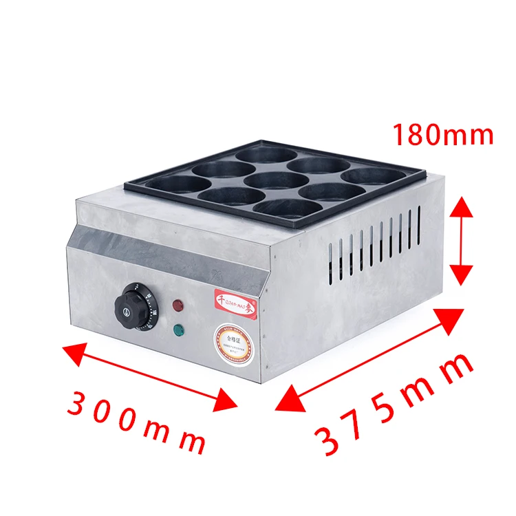 9 Holes egg taiwan electric street food stand rotating ferris wheel for yarn metal cake Maker pan snack machines
