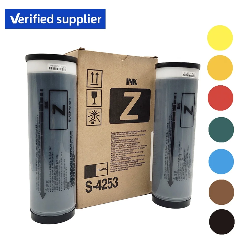 Comstar Factory Compatible RISO RZ Blue Red Color Ink for EZ MZ 200 220 300 310 Risographs Color Ink 1000ml with fast recognized chip