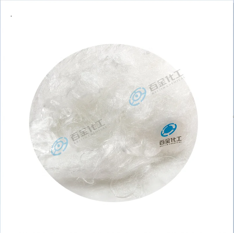 Baijin 100% Nylon Virgin Trilobal Bright Raw Material Fiber