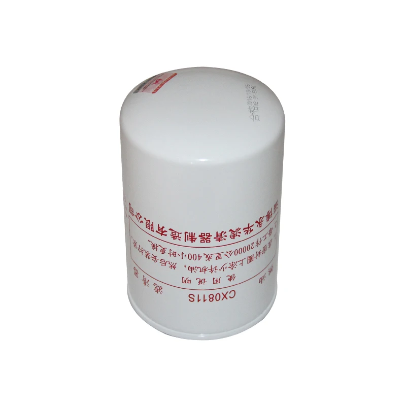 High Quality Diesel Engine Fuel Filter for Truck FG200-1105140-937 Hot Selling JAC Factory Price New Condition