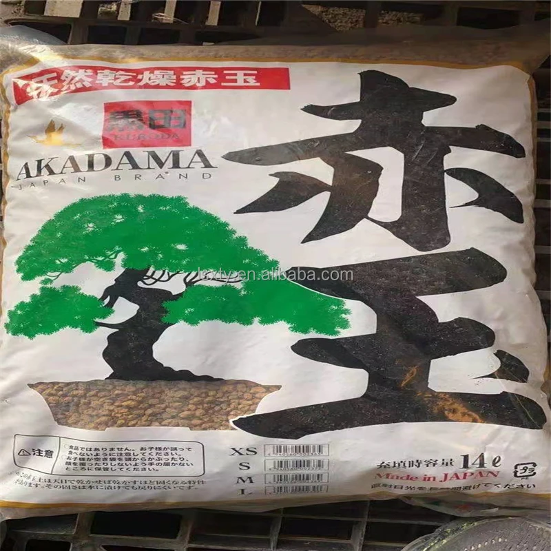 China Distributor of Hard Kind Cheap Price Orchid used Akadama Soil