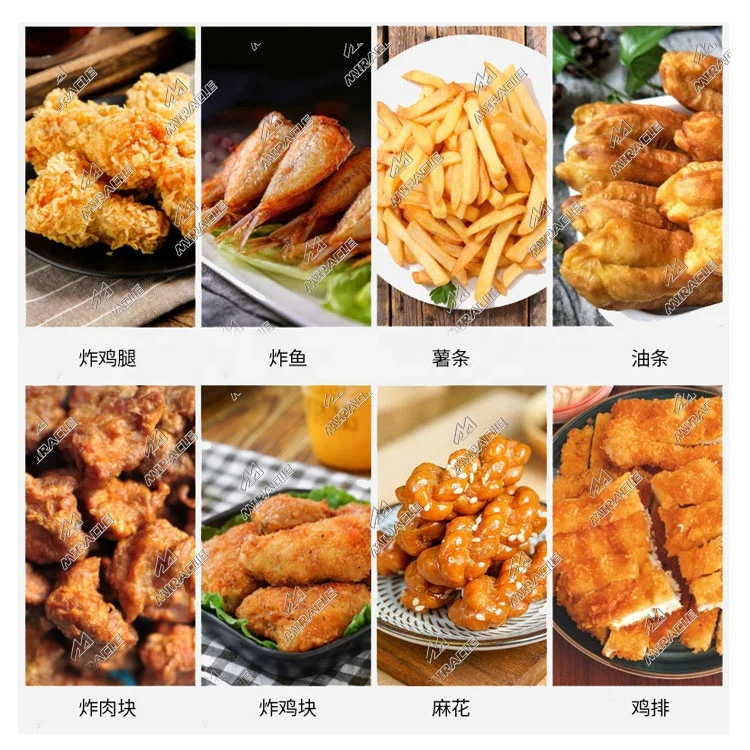 Temperature Control Deep Fryer Basket Type Small Frying Machine for Fried Chips