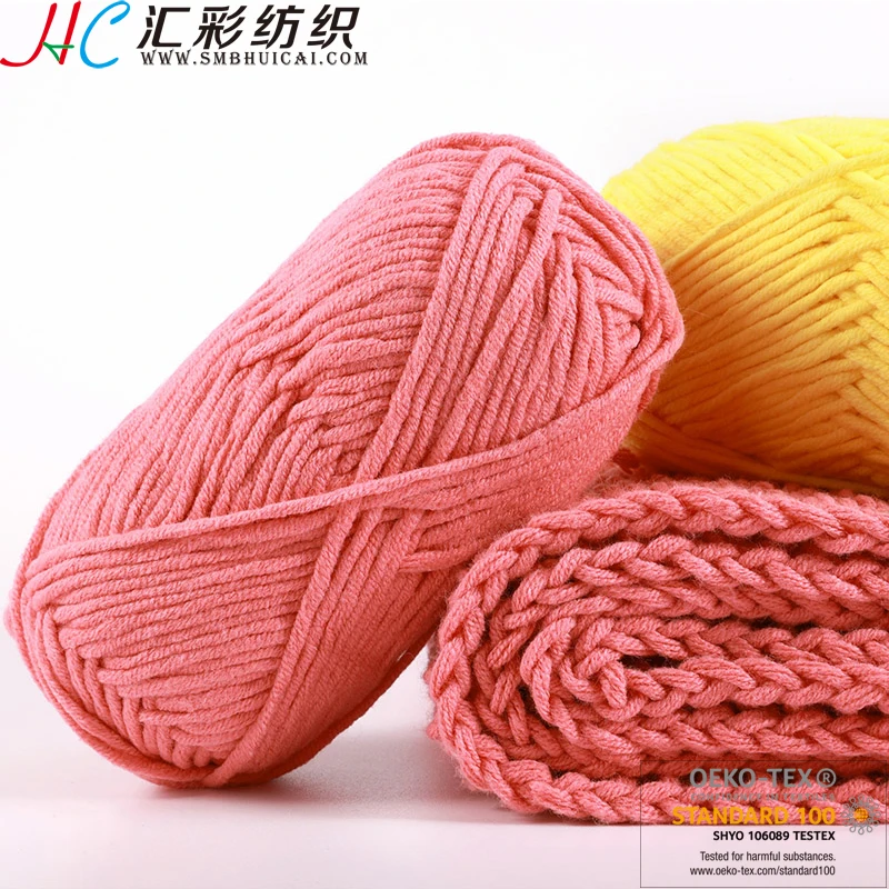 Новый стиль 7ply 50 г молочный хлопок акриловая Смешанная Ручная вязание крючком шариковая пряжа подходит для ткачества и вязания игрушки свитера