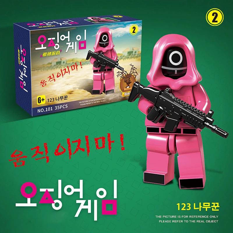 Игра «кальмар» из Южной Кореи 123 деревянных людей с той же игрушкой кукла для сборки строительные блоки игра