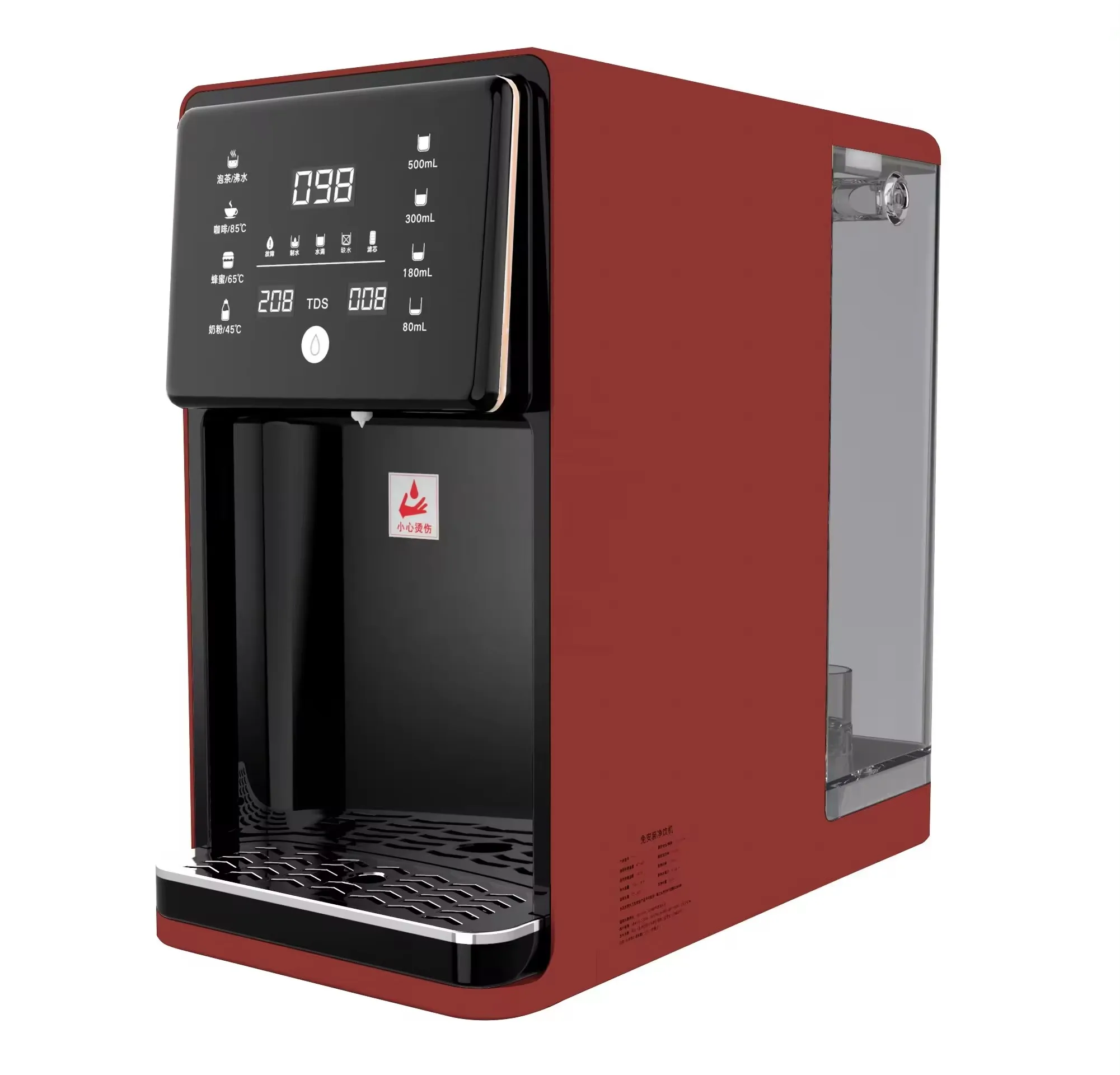 Customized Countertop Instant Hot Warm Home UF Reverse Osmosis Water Purifier Dispenser