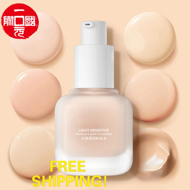 
Cosmetics waterproof foundation makeup foundation makeup liquid cream 