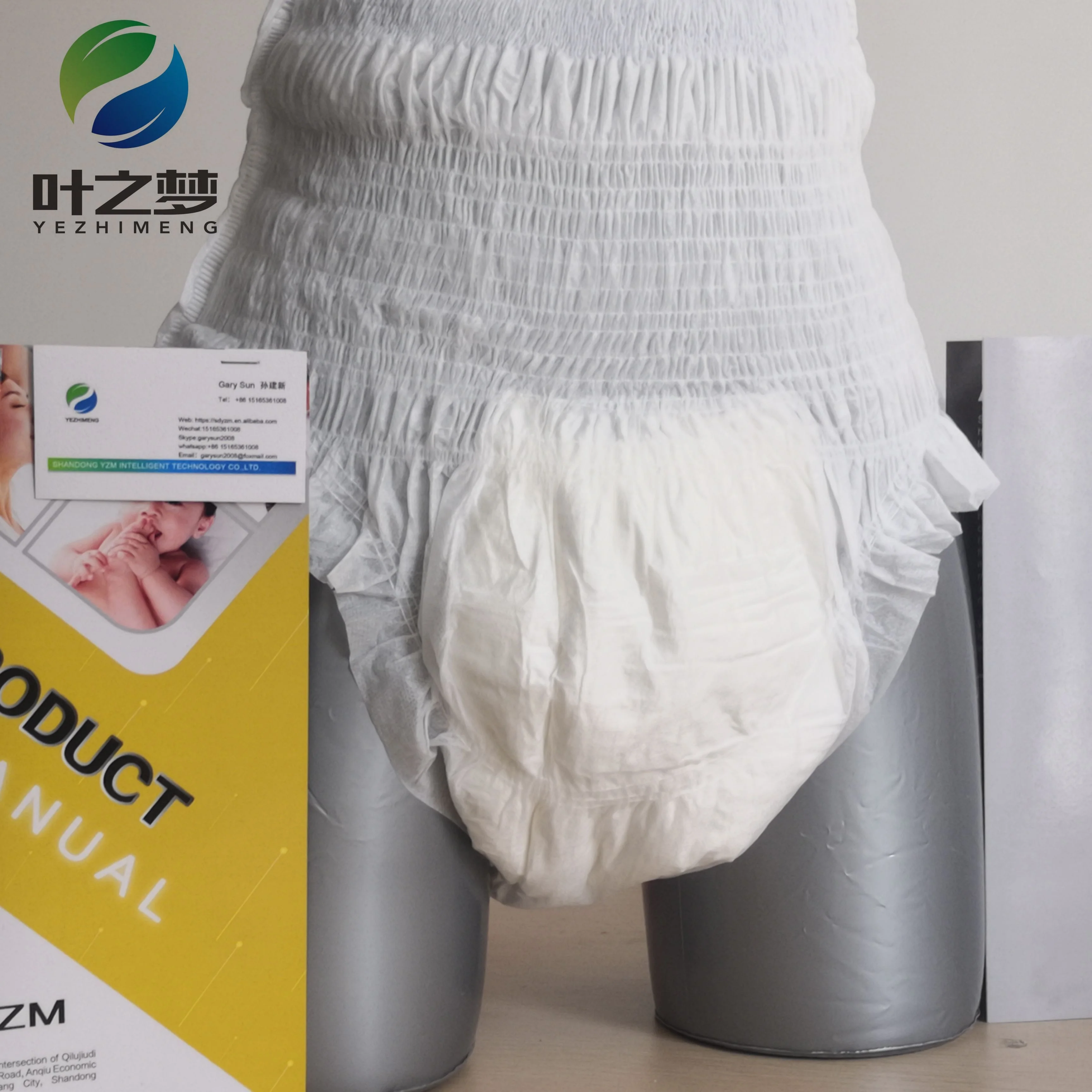 
Sample Free Offer Hot Sale High Quality Dry Surface Pull Up Pants Factory From China Shandong 