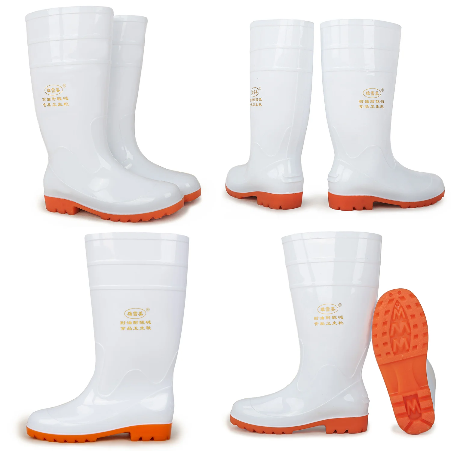 Cheap white food industry workshop waterproof oil acid alkali resistant plastic pvc rubber rain boots