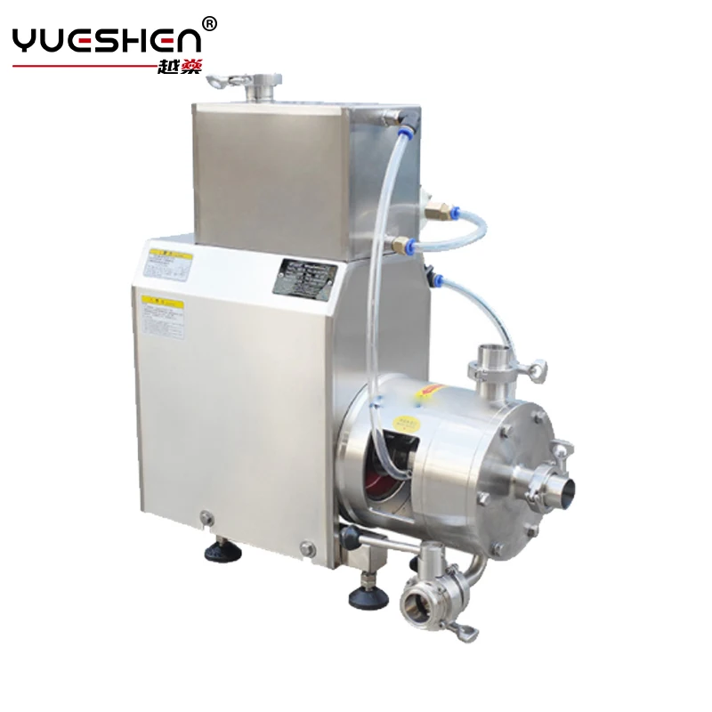 Cheap Price 2.2Kw Single Stage Emulsification Pump Tubular Emulsifier With Water Cooling Device