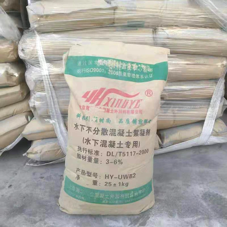 Factory Outlet Not Scattered Underwater Flocculant Excellent Water Dispersion Resistance Safe Water Purification Material