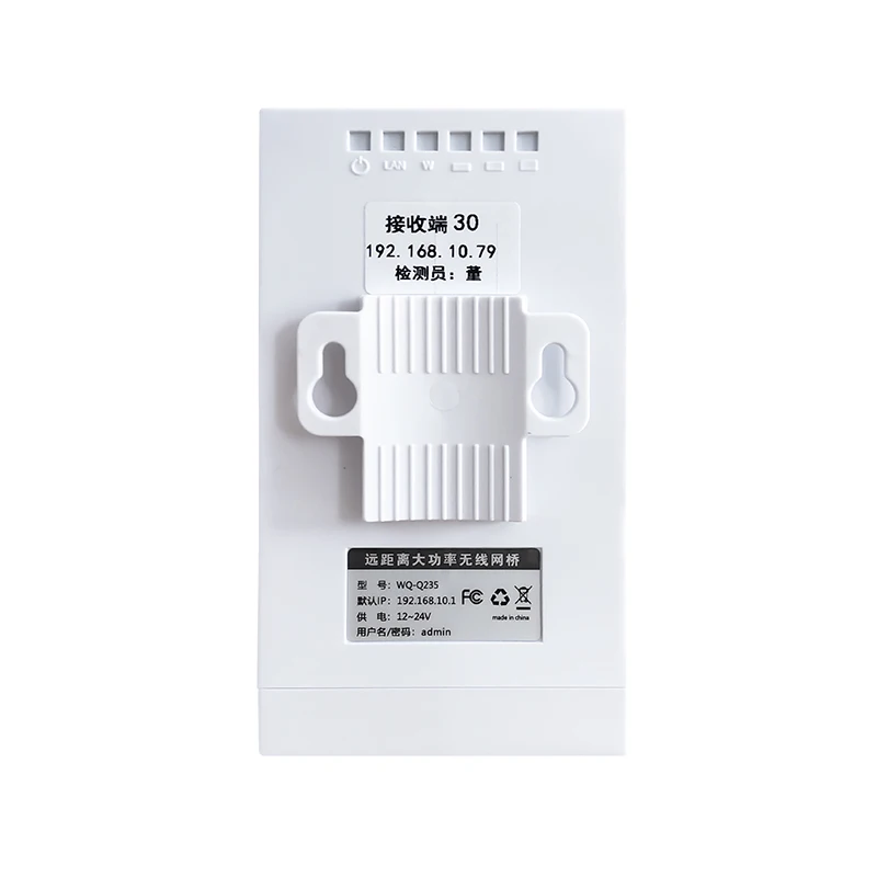 Новый продукт базовая станция wimax наружный Wi-Fi роутер 1 км сетка cpe