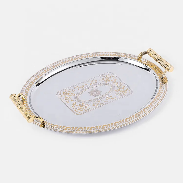 2024 Ramada Oval 3pcs Stainless Steel Metal Plateau Tray Set Tea Serving Arabic Middle East Mirror Gold Trays Set