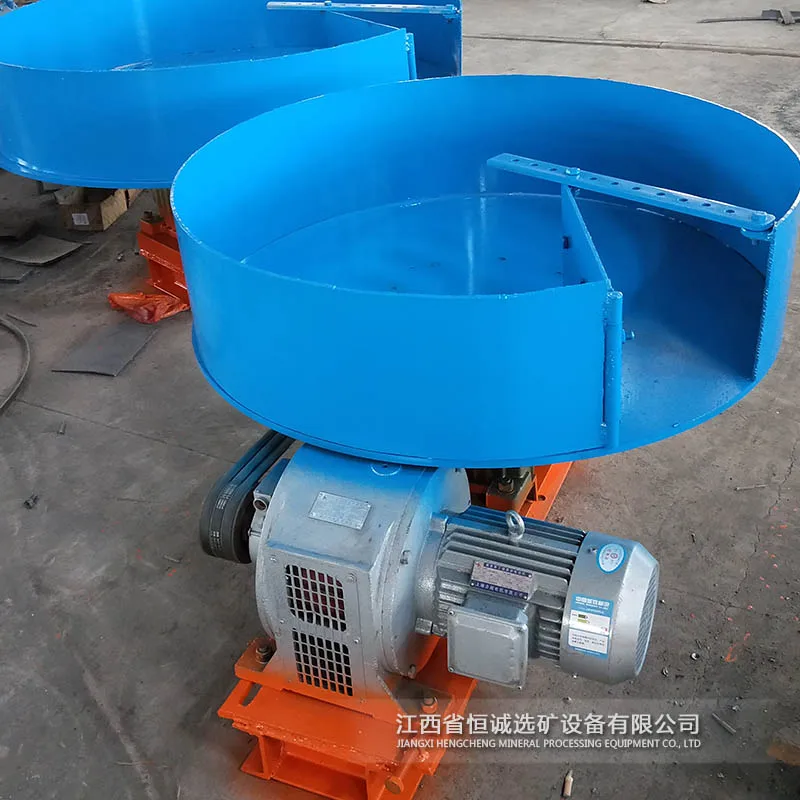 ISO Gold mining equipment DK800 disc vibration/vibrate feeder automatic mining feeder machine