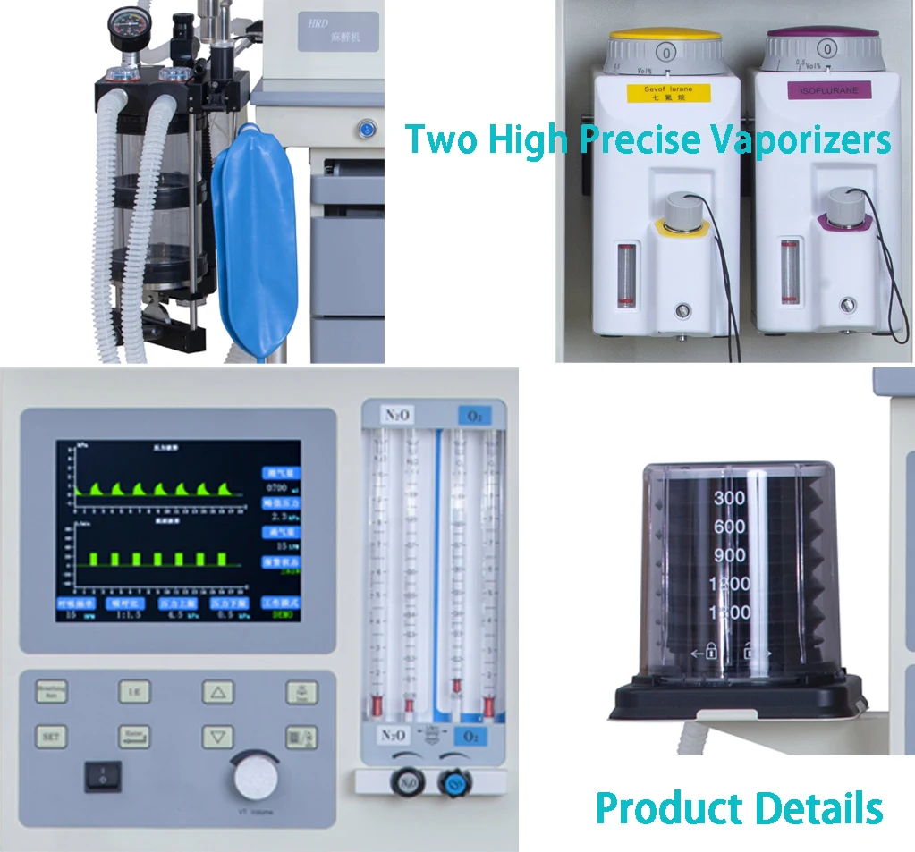 GSM-IIIA multifunctional anesthesia machine CE marked