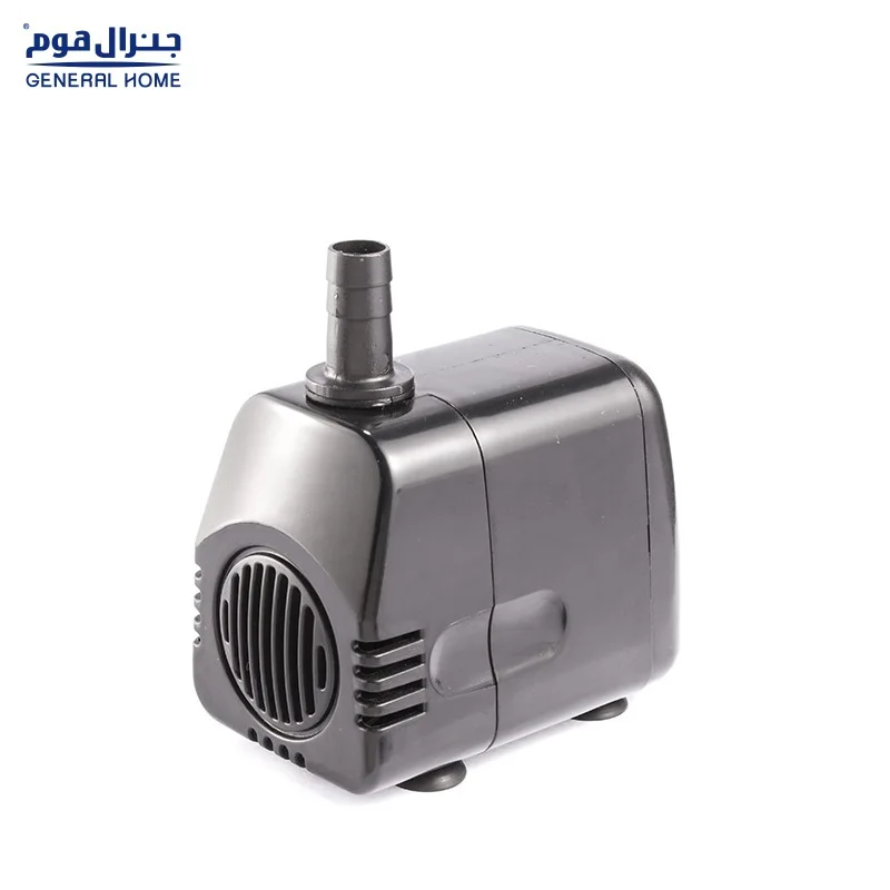 Quiet And Energy-Saving Large Flow 20W Mini Submersible Water Pump