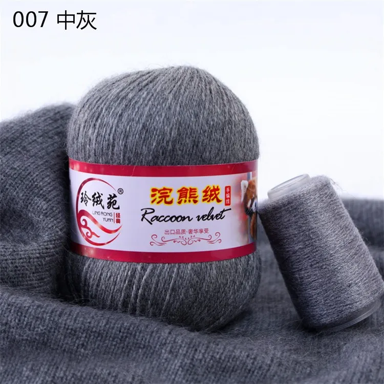 Пряжа из шерсти енота высокой пропорции 2/16 нм 50% Raccon 20% merino смешанная пряжа для вязания