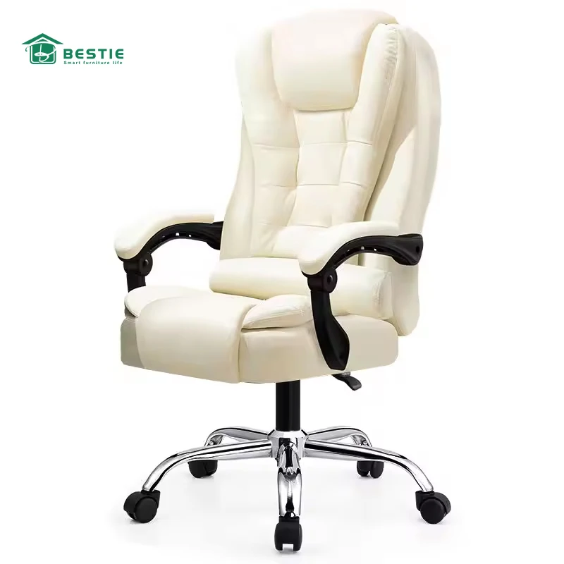 Boss chair office meeting ergonomic computer chair reclining massage footrest lift swivel chair