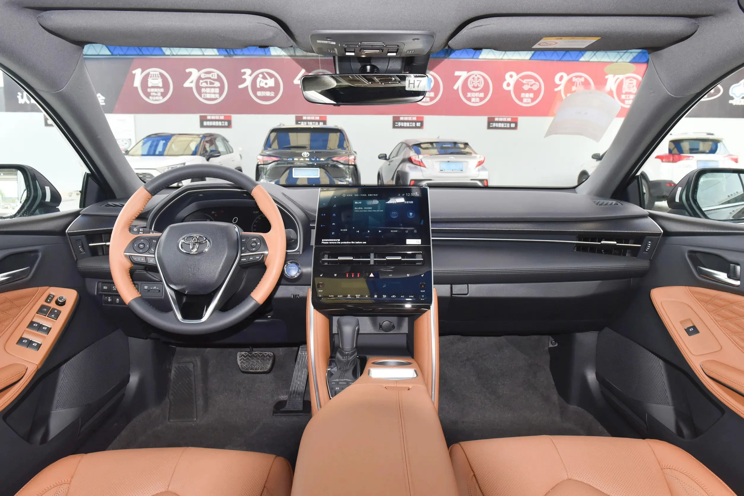 Toyota Avalon 2.5L 178PS L4 2023 ограниченные автомобили флагманского стиля подержанные toyota Sedan гибридный автомобиль E-CVT