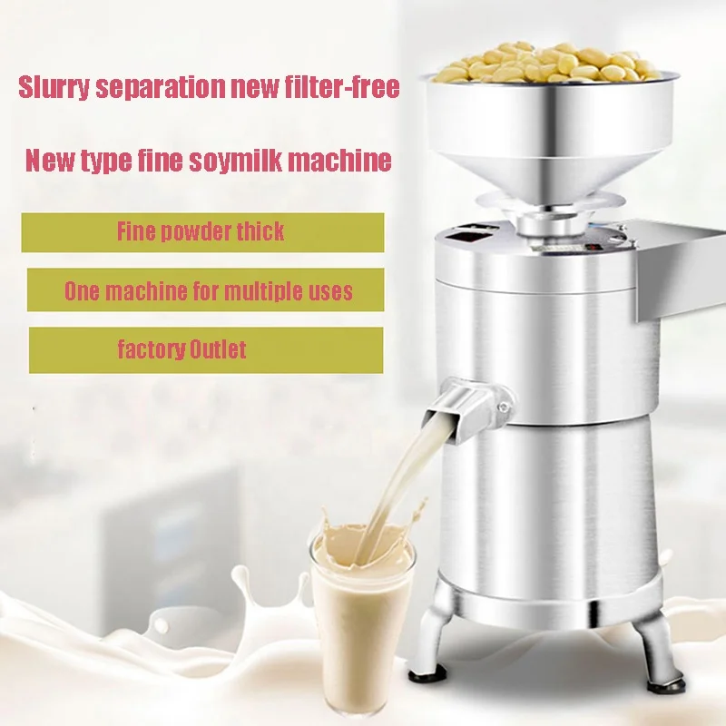 Smooth Tiger Nut Soy Milk Nuts Milk Making Machine With Low Noise