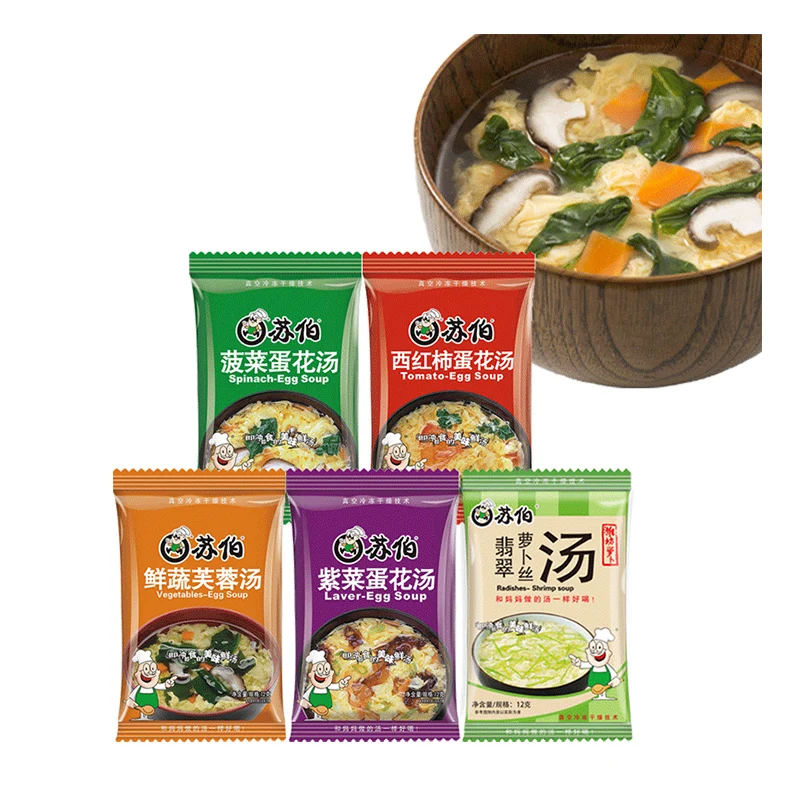 New Listing Good Quality 5 Flavors Of Instant Soup In Bags Instant Soup