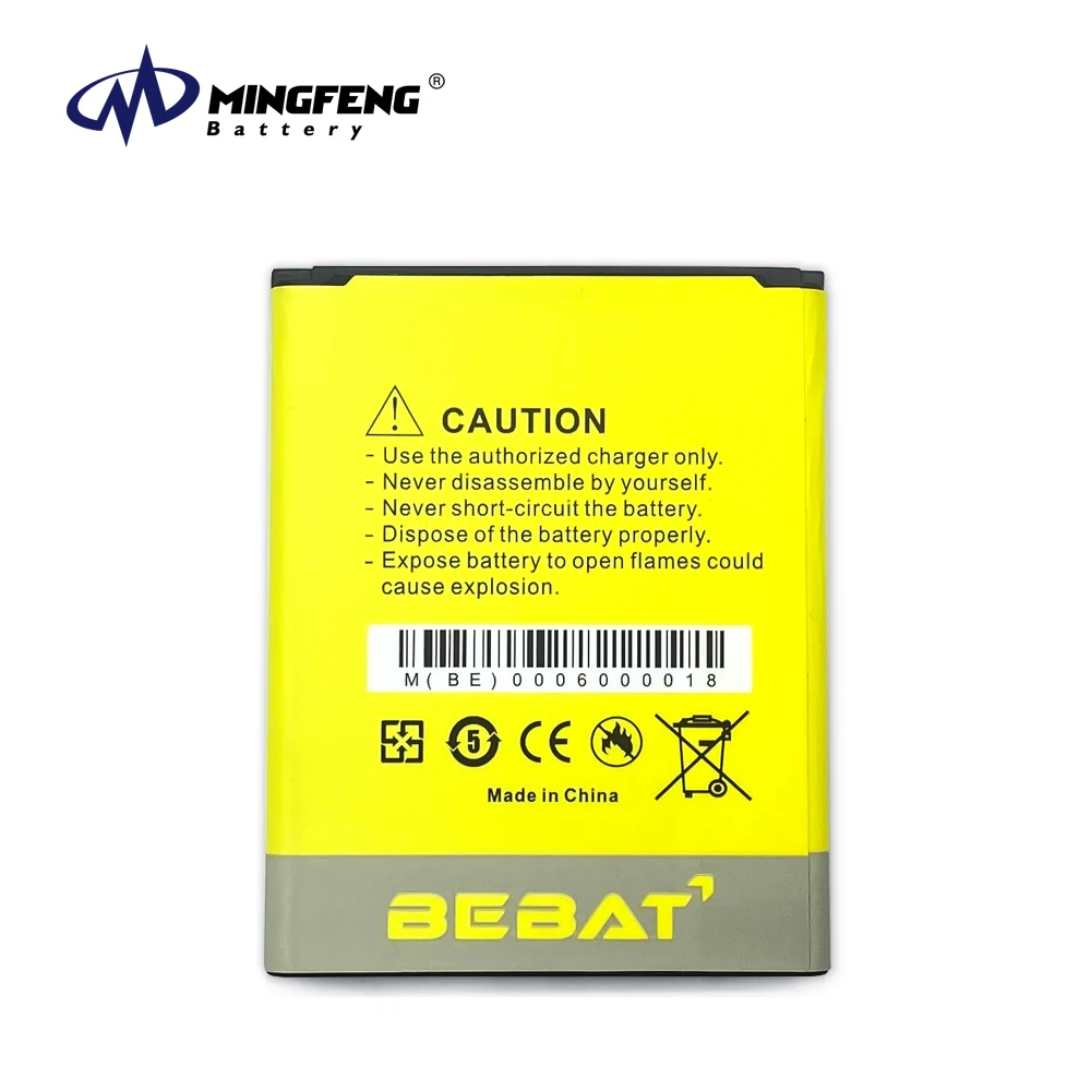 Гуандун запасной аккумулятор для мобильного телефона EB-L1G6LLU Samsung galaxy S3