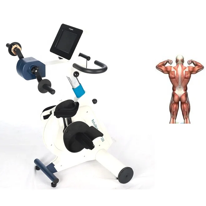 Motor function  Arm and leg pedal exerciser equipment   Longest Manufacturer Supplier  Kinesiotherapy apparatus